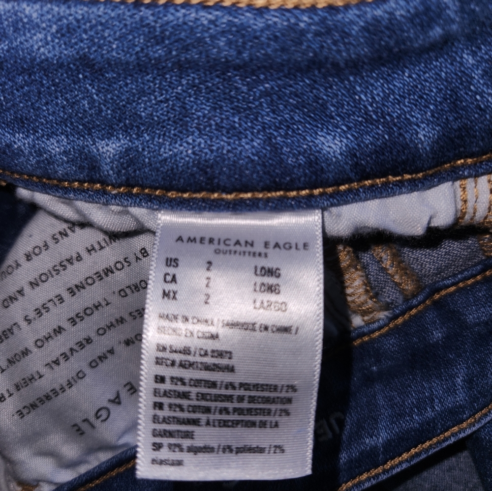 AE Jeans - Picture 4 of 4
